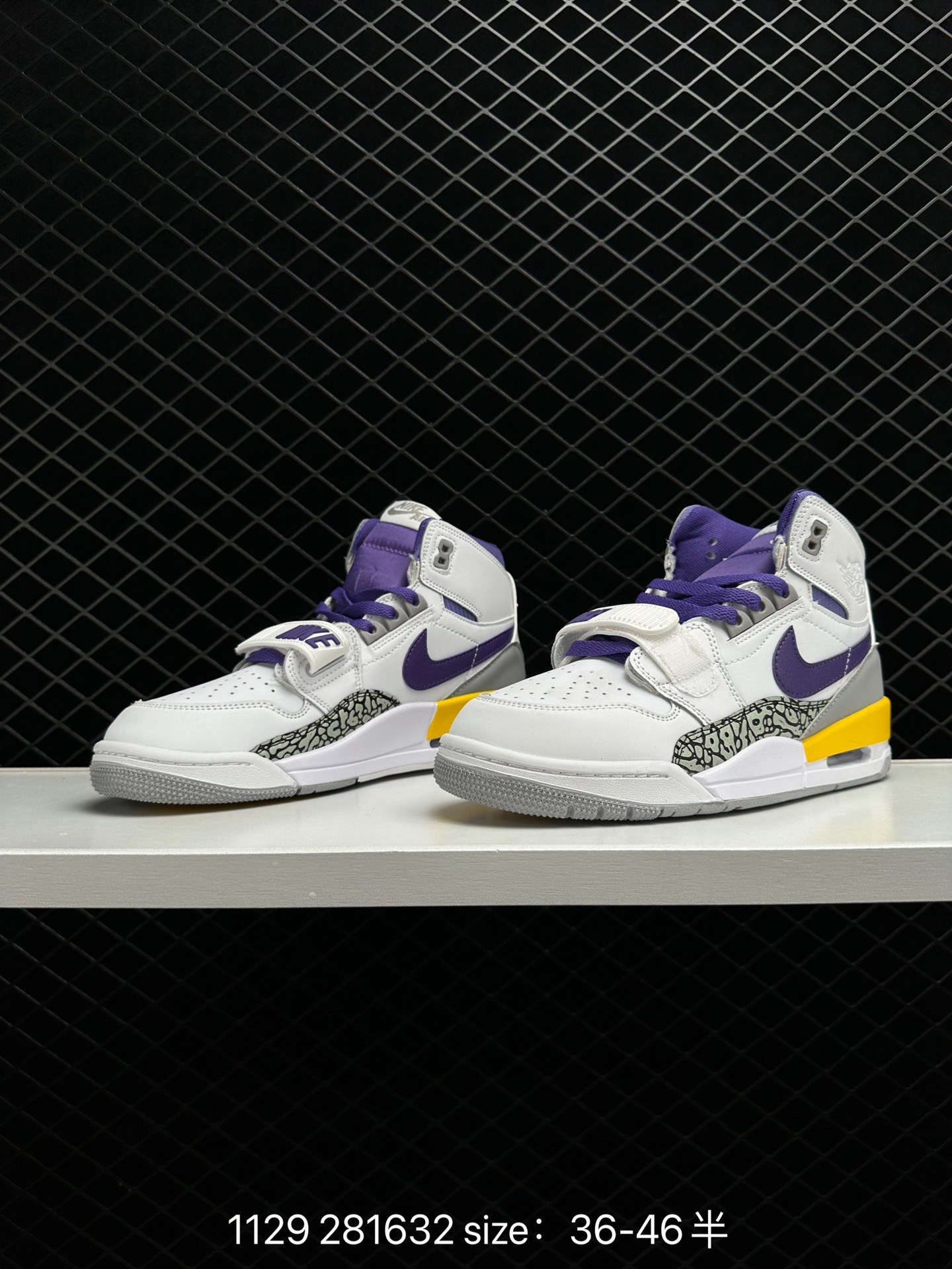 Air Jordan Legacy 312 “Year of the Tiger”